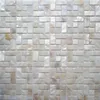 Обои натуральный перламутр мозаика для украшения дома фартук и стены ванной комнаты 1 квадратный метр лот AL1041887