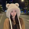 Berets Damen Winterohrschutzhüte 2023 Mode warme Strickkappen Bären Ohren Cap Outdoor Travel Pullover Hut Lei Feng