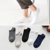 Chaussettes pour hommes 5 paires 10pcs coupe basse hommes couleur unie noir blanc gris respirant coton sport mâle cheville courte femmes hommes