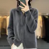 Women's Sweaters European Fat MM Stand Collar 100 Wool Zipper Knit Cardigan Women Loose Large Size Sweater Autumn and Winter Thick Top 231219