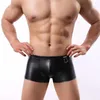 Briefs Panties Erkekler Seksi Boksör Faux Deri PU İç çamaşırı ıslak görünümlü Egsotik iç çamaşırı Bulma Penis Koşusu Fetiş Kostüm BDSM Bondage Cosplay 231219