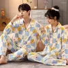 Women's Sleepwear Spring And Autumn Long-sleeved Korean Cardigan Cotton Two-piece Set Casual V-neck Couples Pajamas Women Pajama Man