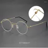 Óculos de sol quadros puro titânio óculos quadro feminino retro duplo feixe moda óculos redondos homens lente clara eyewear