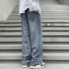 Gamba larga da uomo di jeans maschile per adolescenti allaccia alti pantaloni a tutta lunghezza uomini plus size xxxl brand casual