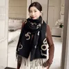 Scarves Cashmere Scarf Women's Autumn/winter Thickened Long Winter Korean Wool Large Shawl 2023 New Product Hk7q