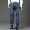 Herren-Jeans, elastische Jeans für Herren, Business, klassische Mode, Denim-Hosen, schmale Passform, lässige Jeans mit geradem Bein, weiche und bequeme Jeans, L231220