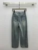 Calças femininas para calças de perna reta de jeans rasgadas no início do outono! Sabor retrô rico alto e magro