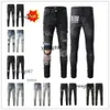 Pants Denim 2024 Mens New Holes Coolguy ankomster amirily amiiri Amari Luxury Designer Amirl Jeans Amirlies byxor Jean Am Biker Amis Man Imiri Clo 291w