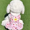 Dog Apparel Print Floral Skirt Spring Summer Harness Dress With D-Ring Shirt Cat Puppy Chest Strap Pet Clothes