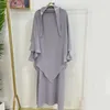 Ubranie etniczne 2 sztuki Eid Ramadan muzułmańskie kobiety modlitwa odzież z kapturem Khimar Caftan Islamski hidżab sukienka niqab Abaya Burqa Kaftan