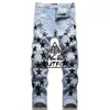 mens purple jeans designer jeans am jeans fashionable and luxurious letter print street travel vacation torn jeans