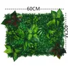 15,7*23,6 tum konstgjorda växtblommor Blandat gräs djungelbladpanelmatta väggdekoration för bröllop 231220