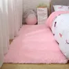 Carpets Pink Bedroom Carpet For Children's Room Cute Girls Floor Soft Mat Living Room Decoration White Fluffy Large Kids Bedside Rugs 231219