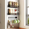 Kitchen Storage Magnetic Refrigerator Side Shelf Household Fridge Space Saving Organizer Rack