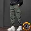 Pantaloni da uomo sportivi autunno e inverno Bo' H caldi attacchi per gambe larghe da uomo all'aperto grandi alti 44x30