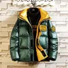 겨울 코트 다운 재킷 남자의 한국 버전 트렌드 후드 가드 잘 생긴 짧은 섹션 라이트 밝은 얼굴 231220