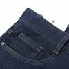 Mäns jeans Autumn Thick Jeans för män 2023 Ny fast färg Business Casual Jeans Loose Straight Soft Bamboo Fiber Jeans Men byxor L231220