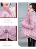 Trenchs de femmes manteaux veste d'hiver en version coréenne lâche col montant poche à glissière épais court décontracté coton rembourré femme vêtements