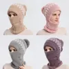 BERETS2023 WINTER WOMEN'S CORAL FLEECE LINED LINED KINITED SCARF HAT SUIT BEANIES WIDE FACE MASK