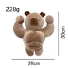 Oreiller Ins amusant, ours musculaire en peluche Original, fort et mignon, cadeaux d'anniversaire pour enfants, oreillers de canapé