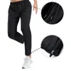 Sports Pants for Men's Summer Basketball Running, Loose and Breathable Quick Drying Casual Pants for Men's Sports Pants