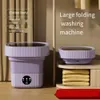 Mini Washing Machines Folding Mini Portable Washing Machine with Dryer Bucket 6L 11L Big Capacity for Clothes Travel Underwear Socks home-appliance