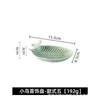 Bowls Nordic Instagram Style Jewelry Storage Tray Display Stand Lovely Birds Ceramic Accessories Decoration Dim Sum Plate