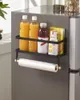 Armazenamento de cozinha magnético geladeira tempero rack prateleira lateral organizador geladeira suporte toalha papel