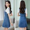 Casual Kleider Frauen Strap Denim Kleid Sommerkleid Overalls 2023 Frühling Sommer Vintage Blau Taste Bodycon Weibliche Jeans Vestidos