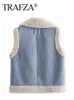 TRAFZA Women Faux Sheepskin Fur Waistcoat Autumn Winter Chic Lady Denim Vest Woman Sleeveless V Neck Jacket Waistcoats 231020