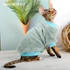 Kostiumy dla kotów Ubrania na Sphynx Winte ciepłe miękkie przytulne kostiumy jesienne sweter Puppy Puppy Kitten Pet Hoodie strój