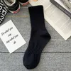 Men's Socks 5Pairs Men Women Long Warm Breathable Solid Color Short Hip Hop Skateboard Cool Comfortable Black White Gray Green