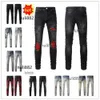 Pantalon 2024 Nouveautés amirly Hommes #004 Luxe Designer Vêtements Denim Jeans Trous Homme Pantalon Jean COOLGUY Biker