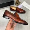 10Medel Designer Cut Cut Oxford Dress Shoes Men Genine Leather Leather Handmange Up Plain Toe Business Office أحذية رسمية للرجل