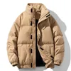 Новый пуховик, модная мужская куртка-хлебка, популярная в Интернете мужская зимняя куртка, такая же, как утолщенный мужской стиль.