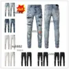 Spodnie przyjazdy amari amirl amirlies am amii imiri amiiri męskie designer denim dżinsowe dziury 2024 Jean Coolguy Biker Pants Man Ubranie NOWOŚĆ 8LRR