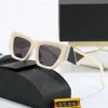 Mens Designer Sunglasses Street Fashion Womens Sunglass Polarized Cool glasses Adumbral 4 Color Eyeglasses High Quality