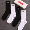 Men's Socks 5 Pairs Box Men Women Girls Cotton Casual Sport Running Hip Hop Business High Quality Ankle