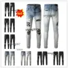 Broeken 2024 Nieuwkomers Biker amari amirl amirlies Man am amis imiri COOLGUY amiiri Heren Luxe Jean Designer Denim Jeans Gaten Broeken Kleding CK4U