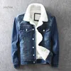 Men's Jackets Large Size S-6XL Men Winter Jacket Fashion Fleece Lined Outerwear Coat Fuax Fur Jacket Mens Thick Warm Blue Black Denim JacketsL231026