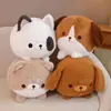 1pc 30/40cm Cute Round Teddy Dog Shiba Inu Bulldog Beagle Plush Toys Cartoon Dog Sofa Cushion Throw Pillow for Children Girls 231220