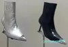 세련된 CM Stiletto Heel Short Boots 디자이너 여성 진짜 가죽 금속 발가락 버클 장식 클래식 사이드 지퍼 실버 다이아몬드 패턴 하프 부츠