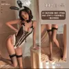 Hot Japanese Mature Women Sexy Lingerie Nurse Uniform Women's Clothing Sexy Lingerie