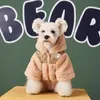 Designer Brand Wool Dogs Sweaters Cloth Winter Full Letter Soft Dog Clothes Luxury Fashion Luxury Warm Pet Cloth Jacket Dog Cat Sweatshirt