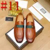 24Model Designer Formella herrläderskor Smooth Surface Metal -knapp Handgjorda skor Set Bekväma Casual Shoes Men's Banket Wedding Shoes