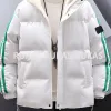 Trend Cotton-padded Coat Men New Japanese Fresh Three Stripes Thick Hooded Cotton-padded Jacket Lovers Casual Collar Warm Coat