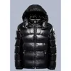 "Men's Shiny Winter Windproof Down Jacket with Hood - Warm Hip Hop Coat, Ideal for Couples - Stylish Hooded Jacket & Sweatshirt Combo"