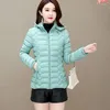 Women's Trench Coats Autumn And Winter Light Cotton-padded Jacket Womens Short Korean Version Of Loose Fashion Mother Western-style Casual