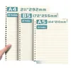 A4A5B5 livre en papier à feuilles mobiles cahier remplaçant Core26 trous épaissi remplissage fournitures de bureau scolaire 231220