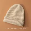 Beanie/Skull Caps Winter 100% Cashmere Sticke Headgears Kvinnor Keep Warm Beanie Hat Högkvalitativ solid Casual Hedging Cap Skallies 231219